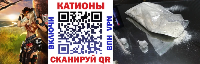 Наркошоп купить COCAIN  Амфетамин  Псилоцибиновые грибы  ГАШ  Меф  Марихуана  Alpha-PVP  Краснокаменск