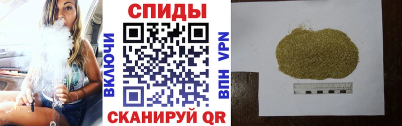 Купить  Краснокаменск  БУТИРАТ бутик 