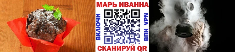 Еда ТГК марихуана  Купить закладки  Краснокаменск 