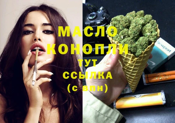прущие крисы Киреевск
