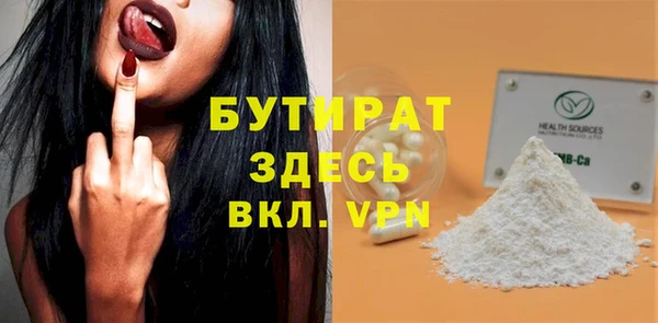 кокс Кинешма