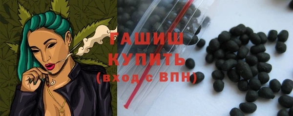 мдпв Козловка