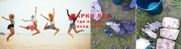 меф VHQ Киренск