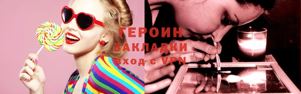 кокс Кинешма