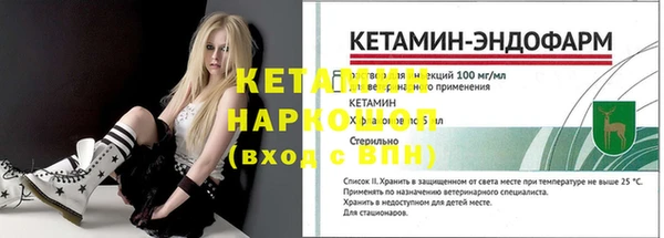 прущие крисы Киреевск