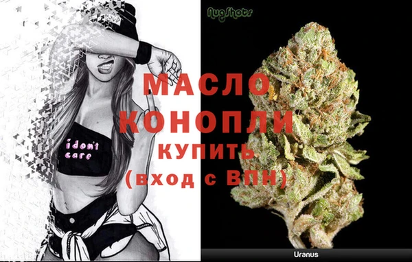 амф Козельск