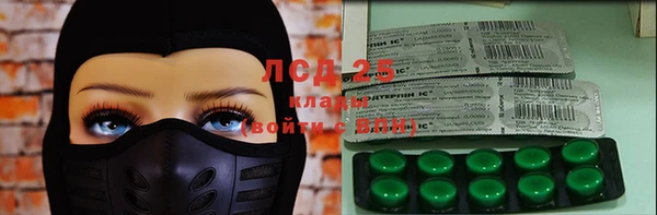 меф VHQ Киренск