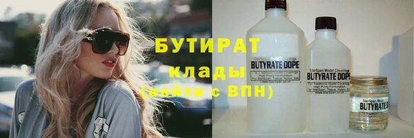 меф VHQ Киренск