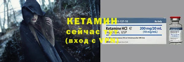 амф Козельск