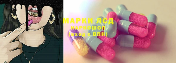 мдпв Козловка