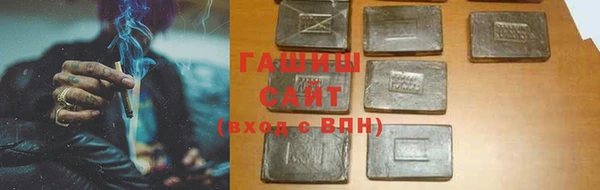 ECSTASY Кодинск