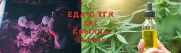 прущие крисы Киреевск