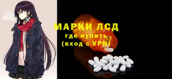 кокс Кинешма