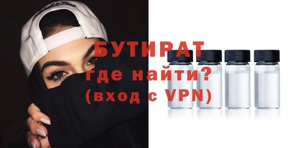 кокс Кинешма
