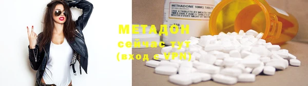 прущие крисы Киреевск
