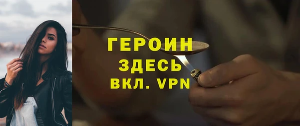 меф VHQ Киренск