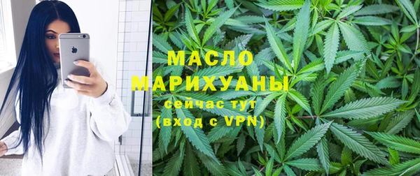 прущие крисы Киреевск