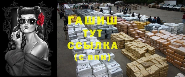 прущие крисы Киреевск