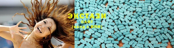 прущие крисы Киреевск