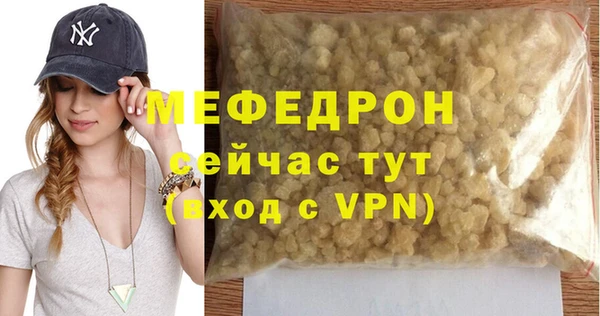 кокс Кинешма