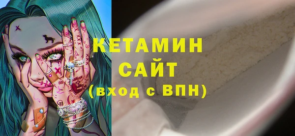 меф VHQ Киренск