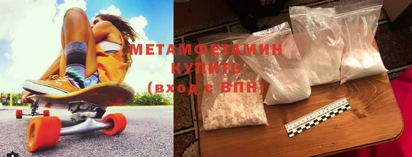 мдпв Козловка