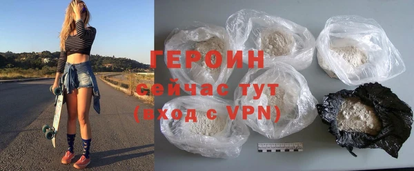 меф VHQ Киренск