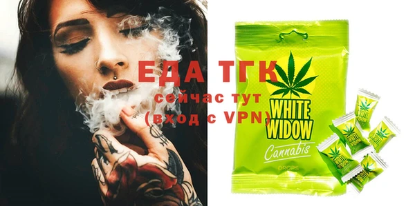 ECSTASY Кодинск