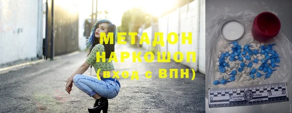 мдпв Козловка