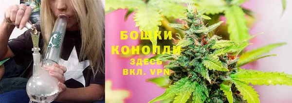 кокс Кинешма