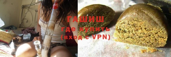кокс Кинешма