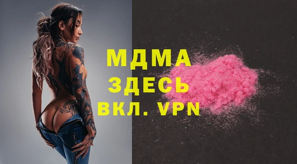 прущие крисы Киреевск