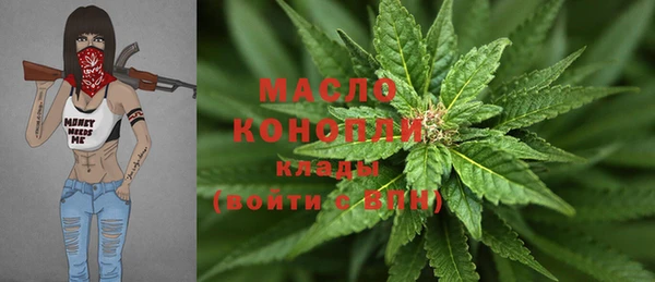 ECSTASY Кодинск