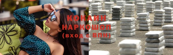 меф VHQ Киренск