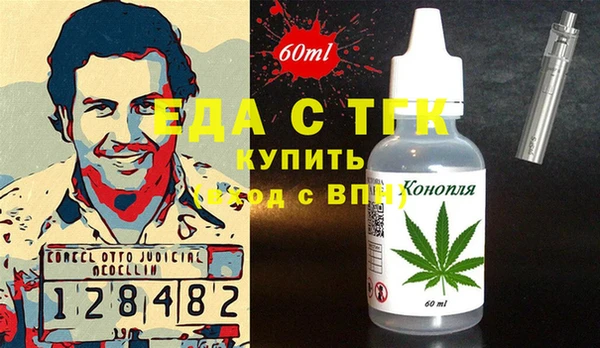 мдпв Козловка